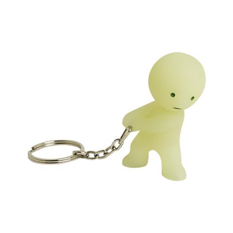 Smiski Keychains - Image 9