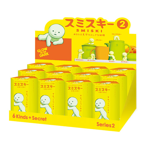 Smiski Mini Figure Series 2 - Image 5