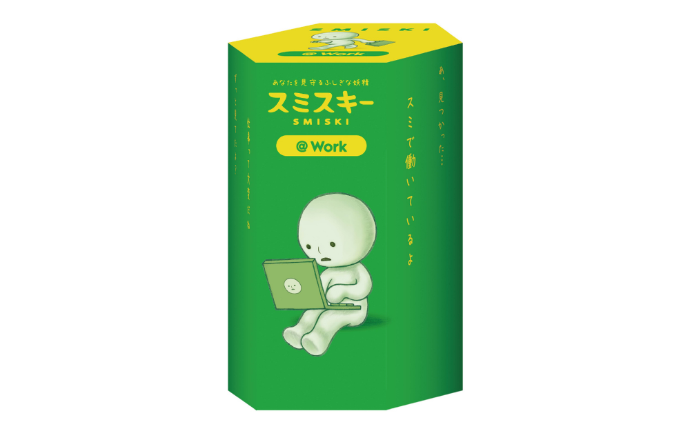 Smiski & Work Series - Image 6